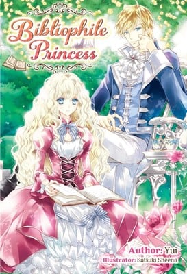 Bibliophile Princess Shōjo Fantasy Romance Novels เตรียมออกทีวีอนิเมะในปี 2022