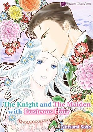 อนิเมะ East Loves West: Harlequin-Style Romance Manga