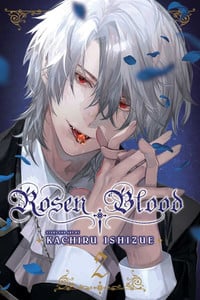 รีวิวนิยายอนิเมะ เรื่อง Rosen Blood GN 2