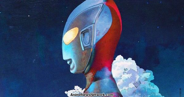 Kenshi Yonezu ติดอันดับดาวน์โหลดรายสัปดาห์ในญี่ปุ่นด้วยซิงเกิลที่ 10, 'M87' ของ Shin Ultraman